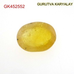 Yellow Sapphire – 4.70 Carats (Ratti-5.19) Pukhraj